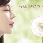 머시론 광고 모델 너 무 이쁘지 않아요? 누굴까요?