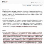 이렇게 살지말자 남자들.