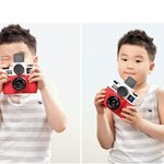 <b>윤후</b>야 사랑해