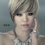 <b>가명</b>쓰길 잘한 아이돌 멤버들