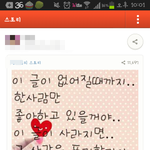<b>카스</b>  망했네ㅋ