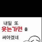 카스공유<b>글</b>ㅋㅋㅋ<b>오</b><b>글</b>주의 사진ㅇㅋ