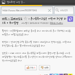 진짜보다보다화가나서올립니다