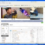 여러분의 힘을 보여주세요 (<b>윤후</b> 안티카페)