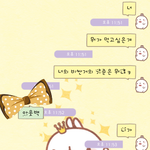 (추가&amp;수정)대놓고 비싼걸 사달라고 요구하는 친구