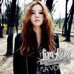 김예림 미니앨범  6월 17일 발매 확정 + <b>트랙</b>리스트, 자켓사진
