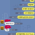 친구야 안경이 안보이면 그게 안경이가?