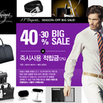 듀퐁 빅 <b>세일</b>