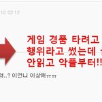 26세 <b>여인</b>의 네일샵 방문기2(동영상이써有)