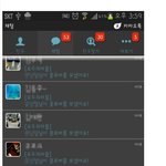 <b>마블</b>마블톡