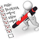 몇%짜리 <b>담보</b>대출쓰고있어요?