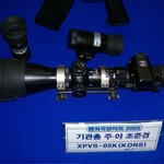 특등<b>사수</b> 될겁니다