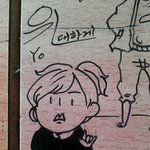 <b>은밀</b>하게 위대하게 캐릭터화!!#스포주의#