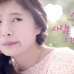 머시론 광고에서 나오는 여자분 궁금합니다ㅎ