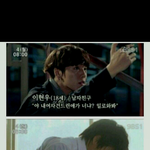 이현우남친짤?개오<b>바다</b>ㅋㅋㅡㅡ