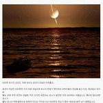 지구 밖에서 발견된 <b>호수</b> ?!