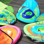 정보 공유 / 유아 튜브 - g9, 스윔<b>웨이즈</b>측면메쉬창 캐노피튜브