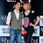 늘 신혼 같은 하리수&amp;미키정 부부 최근