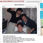 연예인 유재석이 존경받는 이유