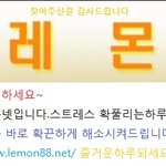 싱글톡 안녕!!!~