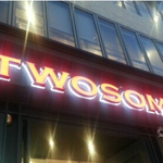 <b>투썸</b> 버블티 진짜 맛있어요 ㅎㅎ