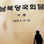 누가 먼저 시작한거냐?
