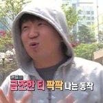 정형돈 인내심 테스트 ㅋㅋㅋㅋ <b>케익</b>빵 지대로 맞았음 ㅋㅋ