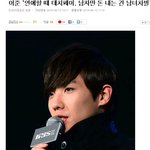 소름끼치는 <b>김치년</b>들