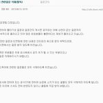 울림 너무하시네요 진짜