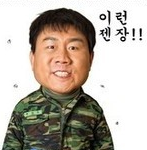 샤이니의 드림걸 안무를 비비드걸 이라는 걸그룹이???