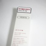 났을 때 어떻게 관리하시나요? 요번에 산 트러블<b>케어</b>제품 후기 有