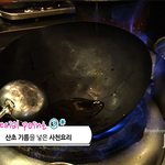 [강남맛집] 분위기 좋은 곳에서 맛보는 <b>사천</b>요리 맛집!