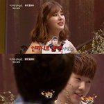 <b>박은지</b>, '성규' 앞에서 인피니트 '엘' 팬이에여~