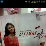 아내의<b>유혹</b>