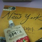 백수오야 백수오야~백수오효능 <b>발휘</b>해서 여성갱년기 어머니에게 도움좀...