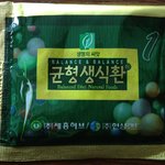 뭐 이런 회사가 다 있죠?