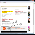 티켓몬스터 (티몬)돈많이<b>버나</b>봐요 뒤통수 후려처서