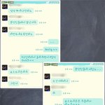 프로야구 <b>삼성라이온즈</b> 5년째팬인 내친구 -_-