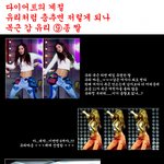 다이어트 불태우게 하는 유리<b>복근</b>!!