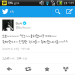 <b>보아</b> exo 1위언급