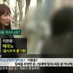 진짜 이런 개.상.병.<b>신들</b>이 있나 ㄷㄷ