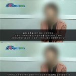 진짜 정신나간 <b>년들</b>