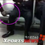 잘 나가던 시절, 소싯적에 다리 좀 벌렸습니다. <b>쩍</b>.<b>벌</b>.