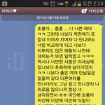 후회하지말고<b>살아요</b>