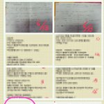제습기가 뭐길래...