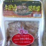 편의점<b>족발</b>잘보고드세요ㅠㅠ