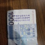 기독교 <b>만행</b>