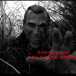 등골이 오싹~! 역대급 공포영화 추천합니다