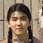 엑소 1위곡  늑대와 미녀의 <b>정체</b>