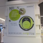 로봇청소기 사용! 제가 쓰는 로봇청소기 정보 드립니다ㅋ